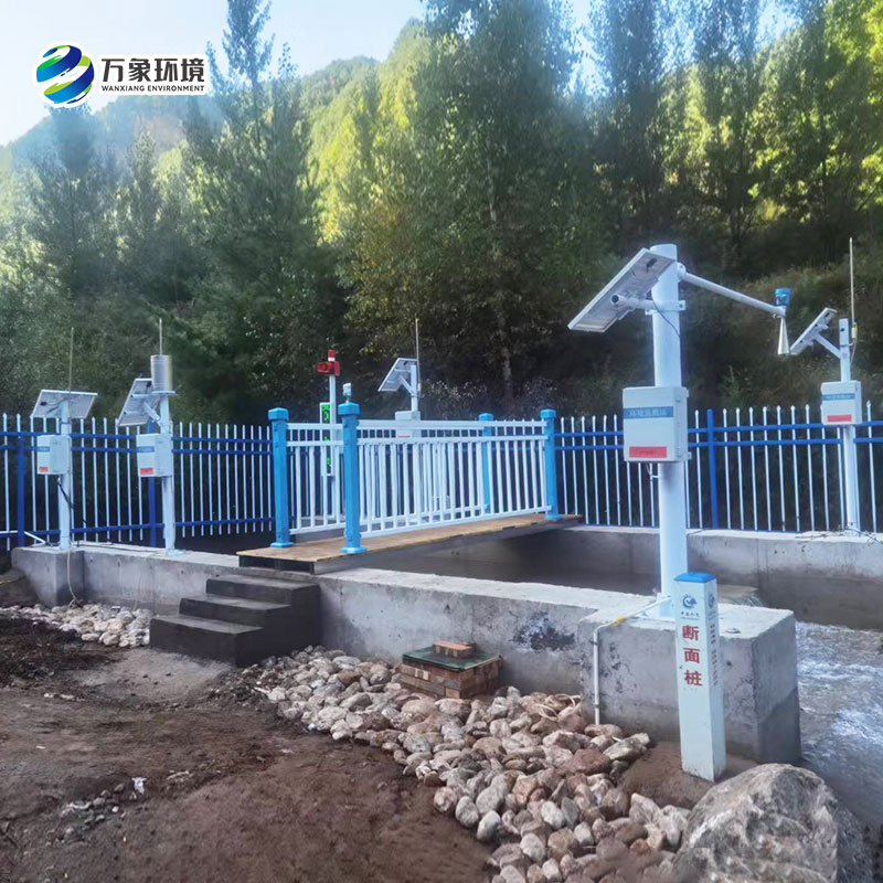 岸邊水質監測站